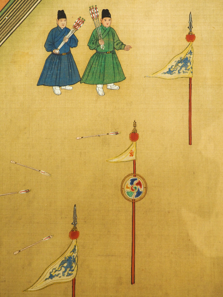 Ming Archery